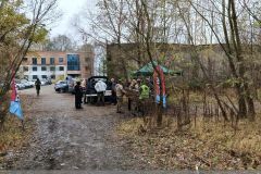 IMG_20251109_090011